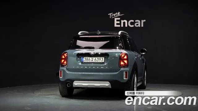2022 Mini Cooper Countryman Classic Plus Lite Sold VIN WMW31BR09N3N53189 – trunk area 2022 Mini Cooper Countryman Classic Plus Lite Sold VIN WMW31BR09N3N53189 – trunk area