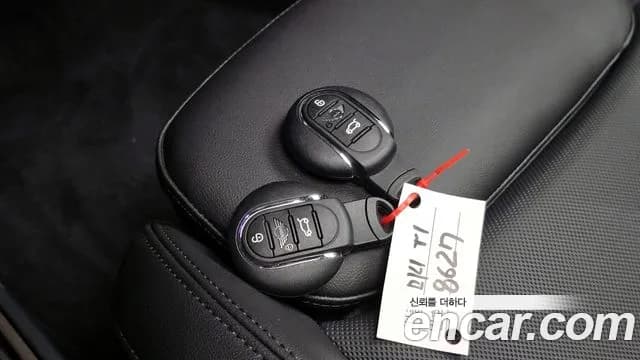 2023 Mini Cooper Countryman Classic Sold VIN WMW31BR09P3P92048 – exterior detail 2023 Mini Cooper Countryman Classic Sold VIN WMW31BR09P3P92048 – exterior detail
