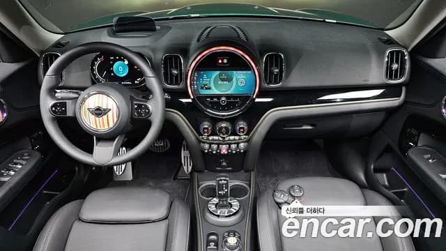 2023 Mini Cooper Countryman Classic Sold VIN WMW31BR09P3P92048 – trunk area 2023 Mini Cooper Countryman Classic Sold VIN WMW31BR09P3P92048 – trunk area