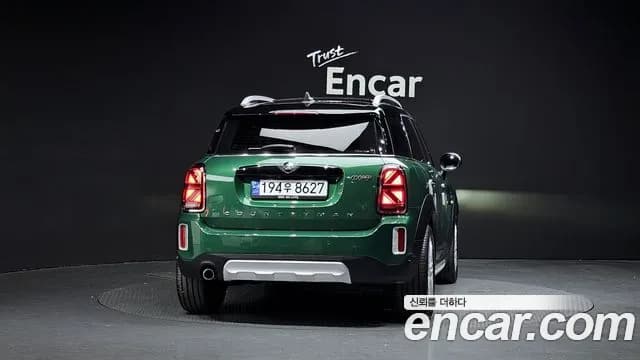 2023 Mini Cooper Countryman Classic Sold VIN WMW31BR09P3P92048 – photo 12 2023 Mini Cooper Countryman Classic Sold VIN WMW31BR09P3P92048 – photo 12
