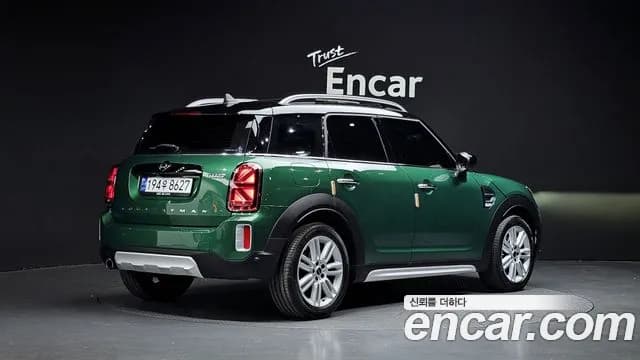 2023 Mini Cooper Countryman Classic Sold VIN WMW31BR09P3P92048 – photo 17 2023 Mini Cooper Countryman Classic Sold VIN WMW31BR09P3P92048 – photo 17