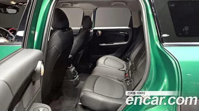 2023 Mini Cooper Countryman Classic Sold VIN WMW31BR09P3P92048 – photo 23 2023 Mini Cooper Countryman Classic Sold VIN WMW31BR09P3P92048 – photo 23