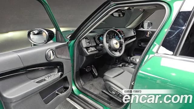 2023 Mini Cooper Countryman Classic Sold VIN WMW31BR09P3P92048 – photo 27 2023 Mini Cooper Countryman Classic Sold VIN WMW31BR09P3P92048 – photo 27
