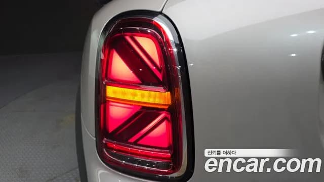2023 Mini Cooper Countryman Classic Plus Launch Pack Sold VIN WMW31BR09P3R27013 – side profile 2023 Mini Cooper Countryman Classic Plus Launch Pack Sold VIN WMW31BR09P3R27013 – side profile