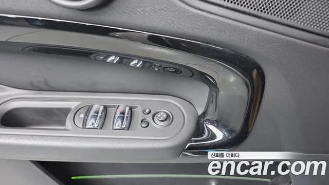 2023 Mini Cooper Countryman Classic Plus Launch Pack Sold VIN WMW31BR09P3R27013 – photo 17 2023 Mini Cooper Countryman Classic Plus Launch Pack Sold VIN WMW31BR09P3R27013 – photo 17