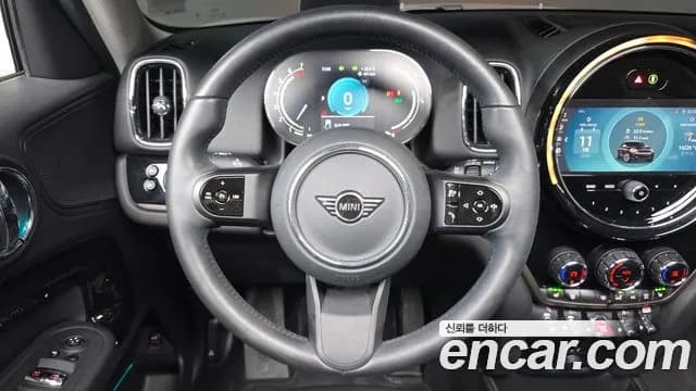 2023 Mini Cooper Countryman Classic Plus Launch Pack Sold VIN WMW31BR09P3R27013 – photo 20 2023 Mini Cooper Countryman Classic Plus Launch Pack Sold VIN WMW31BR09P3R27013 – photo 20