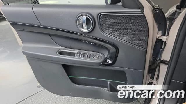 2023 Mini Cooper Countryman Classic Plus Launch Pack Sold VIN WMW31BR09P3R27013 – photo 21 2023 Mini Cooper Countryman Classic Plus Launch Pack Sold VIN WMW31BR09P3R27013 – photo 21
