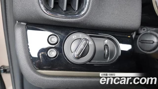 2023 Mini Cooper Countryman Classic Plus Launch Pack Sold VIN WMW31BR09P3R27013 – photo 22 2023 Mini Cooper Countryman Classic Plus Launch Pack Sold VIN WMW31BR09P3R27013 – photo 22