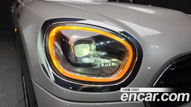 2023 Mini Cooper Countryman Classic Plus Launch Pack Sold VIN WMW31BR09P3R27013 – photo 23 2023 Mini Cooper Countryman Classic Plus Launch Pack Sold VIN WMW31BR09P3R27013 – photo 23