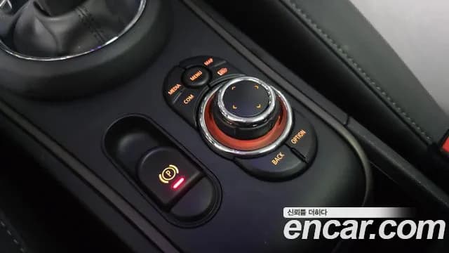 2023 Mini Cooper Countryman Classic Plus Launch Pack Sold VIN WMW31BR09P3R27013 – photo 25 2023 Mini Cooper Countryman Classic Plus Launch Pack Sold VIN WMW31BR09P3R27013 – photo 25