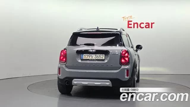 2022 Mini Cooper Countryman Classic Plus Sold VIN WMW31BR0XN3N75458 – undercarriage 2022 Mini Cooper Countryman Classic Plus Sold VIN WMW31BR0XN3N75458 – undercarriage