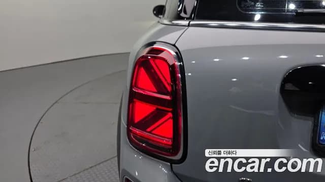 2022 Mini Cooper Countryman Classic Plus Sold VIN WMW31BR0XN3N75458 – photo 13 2022 Mini Cooper Countryman Classic Plus Sold VIN WMW31BR0XN3N75458 – photo 13