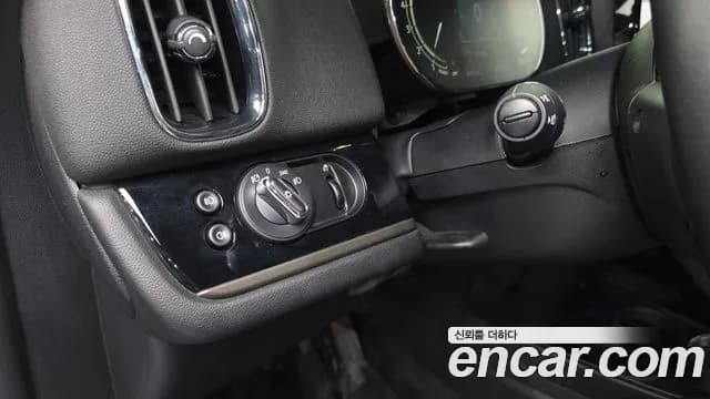 2022 Mini Cooper Countryman Classic Plus Sold VIN WMW31BR0XN3N75458 – photo 16 2022 Mini Cooper Countryman Classic Plus Sold VIN WMW31BR0XN3N75458 – photo 16