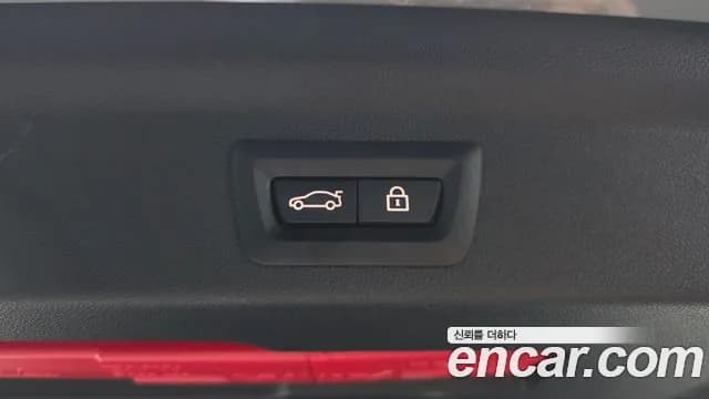 2022 Mini Cooper Countryman Classic Plus Sold VIN WMW31BR0XN3N75458 – photo 17 2022 Mini Cooper Countryman Classic Plus Sold VIN WMW31BR0XN3N75458 – photo 17