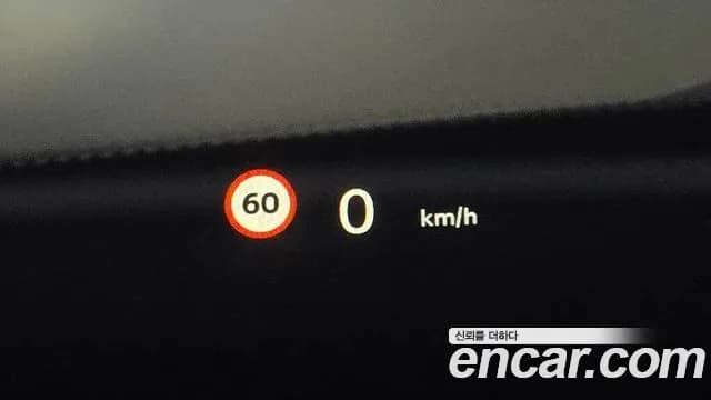 2022 Mini Cooper Countryman Classic Plus Sold VIN WMW31BR0XN3N75458 – photo 26 2022 Mini Cooper Countryman Classic Plus Sold VIN WMW31BR0XN3N75458 – photo 26