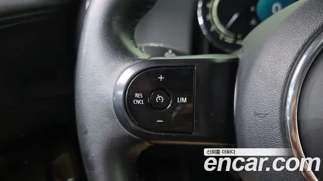 2022 Mini Cooper Countryman Classic Plus Sold VIN WMW31BR0XN3N75458 – photo 29 2022 Mini Cooper Countryman Classic Plus Sold VIN WMW31BR0XN3N75458 – photo 29