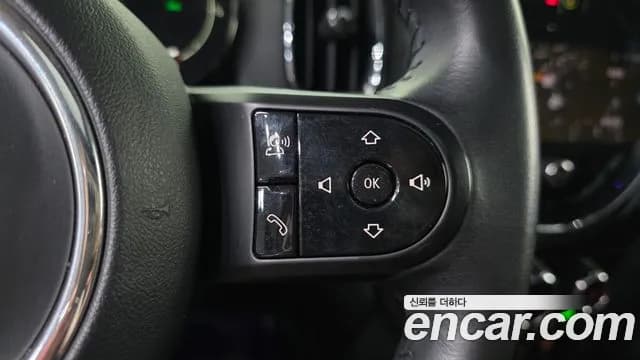 2022 Mini Cooper Countryman Classic Plus Sold VIN WMW31BR0XN3N75458 – photo 33 2022 Mini Cooper Countryman Classic Plus Sold VIN WMW31BR0XN3N75458 – photo 33