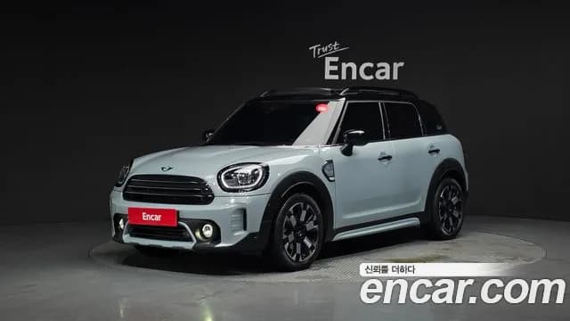 2023 Mini Cooper Countryman Untamed Edition Sold VIN WMW31BR0XP3P58071 – front exterior 2023 Mini Cooper Countryman Untamed Edition Sold VIN WMW31BR0XP3P58071 – front exterior