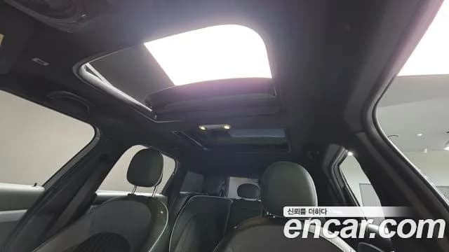 2023 Mini Cooper Countryman Untamed Edition Sold VIN WMW31BR0XP3P58071 – trunk area 2023 Mini Cooper Countryman Untamed Edition Sold VIN WMW31BR0XP3P58071 – trunk area