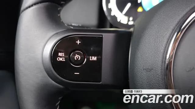 2023 Mini Cooper Countryman Untamed Edition Sold VIN WMW31BR0XP3P58071 – odometer reading 2023 Mini Cooper Countryman Untamed Edition Sold VIN WMW31BR0XP3P58071 – odometer reading