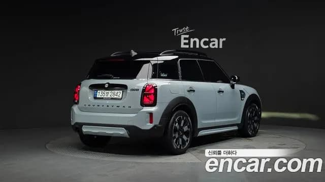 2023 Mini Cooper Countryman Untamed Edition Sold VIN WMW31BR0XP3P58071 – photo 11 2023 Mini Cooper Countryman Untamed Edition Sold VIN WMW31BR0XP3P58071 – photo 11