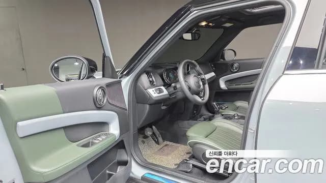 2023 Mini Cooper Countryman Untamed Edition Sold VIN WMW31BR0XP3P58071 – photo 12 2023 Mini Cooper Countryman Untamed Edition Sold VIN WMW31BR0XP3P58071 – photo 12