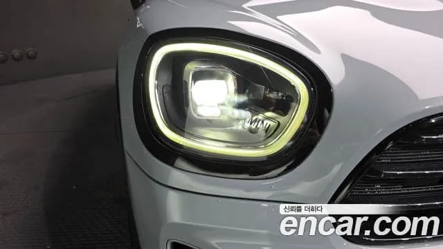 2023 Mini Cooper Countryman Untamed Edition Sold VIN WMW31BR0XP3P58071 – photo 13 2023 Mini Cooper Countryman Untamed Edition Sold VIN WMW31BR0XP3P58071 – photo 13