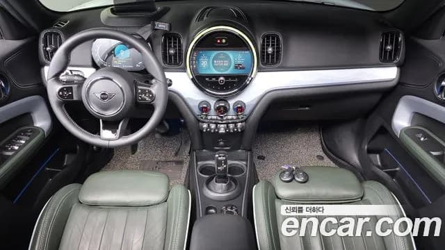 2023 Mini Cooper Countryman Untamed Edition Sold VIN WMW31BR0XP3P58071 – photo 14 2023 Mini Cooper Countryman Untamed Edition Sold VIN WMW31BR0XP3P58071 – photo 14