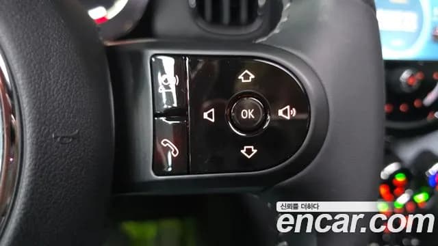 2023 Mini Cooper Countryman Untamed Edition Sold VIN WMW31BR0XP3P58071 – photo 16 2023 Mini Cooper Countryman Untamed Edition Sold VIN WMW31BR0XP3P58071 – photo 16