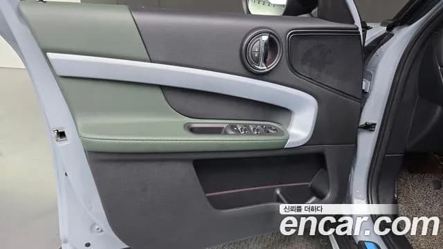 2023 Mini Cooper Countryman Untamed Edition Sold VIN WMW31BR0XP3P58071 – photo 20 2023 Mini Cooper Countryman Untamed Edition Sold VIN WMW31BR0XP3P58071 – photo 20