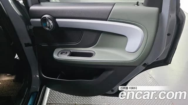 2023 Mini Cooper Countryman Untamed Edition Sold VIN WMW31BR0XP3P58071 – photo 21 2023 Mini Cooper Countryman Untamed Edition Sold VIN WMW31BR0XP3P58071 – photo 21