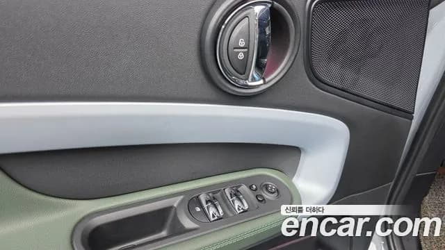 2023 Mini Cooper Countryman Untamed Edition Sold VIN WMW31BR0XP3P58071 – photo 26 2023 Mini Cooper Countryman Untamed Edition Sold VIN WMW31BR0XP3P58071 – photo 26