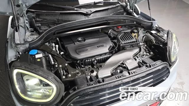 2023 Mini Cooper Countryman Untamed Edition Sold VIN WMW31BR0XP3P58071 – photo 27 2023 Mini Cooper Countryman Untamed Edition Sold VIN WMW31BR0XP3P58071 – photo 27