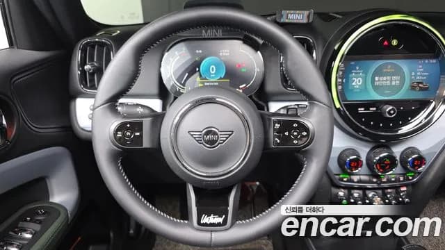 2023 Mini Cooper Countryman Untamed Edition Sold VIN WMW31BR0XP3P58071 – photo 28 2023 Mini Cooper Countryman Untamed Edition Sold VIN WMW31BR0XP3P58071 – photo 28