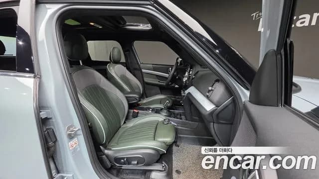 2023 Mini Cooper Countryman Untamed Edition Sold VIN WMW31BR0XP3P58071 – photo 29 2023 Mini Cooper Countryman Untamed Edition Sold VIN WMW31BR0XP3P58071 – photo 29