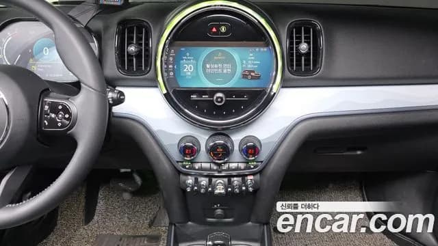 2023 Mini Cooper Countryman Untamed Edition Sold VIN WMW31BR0XP3P58071 – photo 30 2023 Mini Cooper Countryman Untamed Edition Sold VIN WMW31BR0XP3P58071 – photo 30