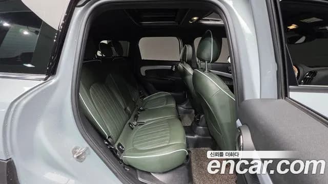 2023 Mini Cooper Countryman Untamed Edition Sold VIN WMW31BR0XP3P58071 – photo 31 2023 Mini Cooper Countryman Untamed Edition Sold VIN WMW31BR0XP3P58071 – photo 31