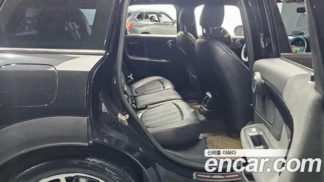 2024 Mini Cooper S Countryman JCW Sold VIN WMW31BS02R3R45902 – undercarriage 2024 Mini Cooper S Countryman JCW Sold VIN WMW31BS02R3R45902 – undercarriage