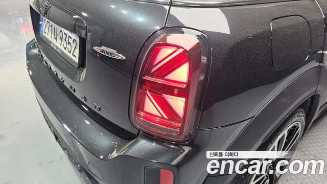 2024 Mini Cooper S Countryman JCW Sold VIN WMW31BS02R3R45902 – trunk area 2024 Mini Cooper S Countryman JCW Sold VIN WMW31BS02R3R45902 – trunk area