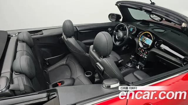 2024 Mini Cooper Convertible Classic Sold VIN WMW31DL06R3S09815 – engine bay 2024 Mini Cooper Convertible Classic Sold VIN WMW31DL06R3S09815 – engine bay