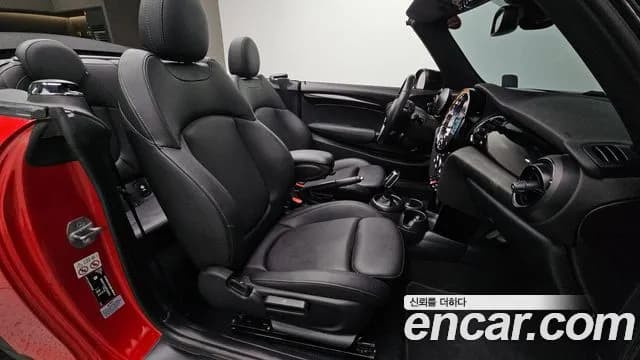 2024 Mini Cooper Convertible Classic Sold VIN WMW31DL06R3S09815 – photo 14 2024 Mini Cooper Convertible Classic Sold VIN WMW31DL06R3S09815 – photo 14