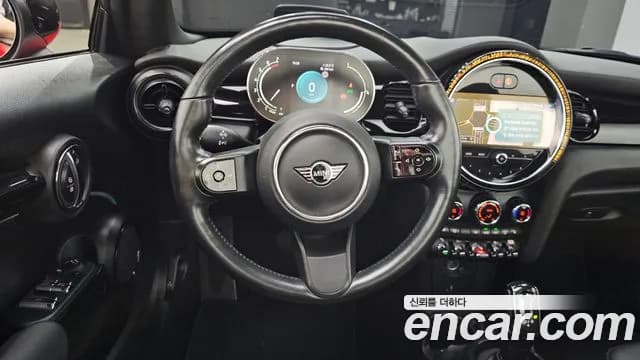 2024 Mini Cooper Convertible Classic Sold VIN WMW31DL06R3S09815 – photo 23 2024 Mini Cooper Convertible Classic Sold VIN WMW31DL06R3S09815 – photo 23