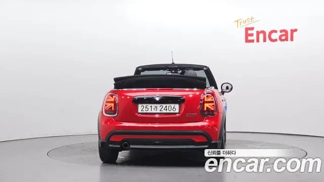 2024 Mini Cooper Convertible Classic Sold VIN WMW31DL06R3S09815 – photo 24 2024 Mini Cooper Convertible Classic Sold VIN WMW31DL06R3S09815 – photo 24