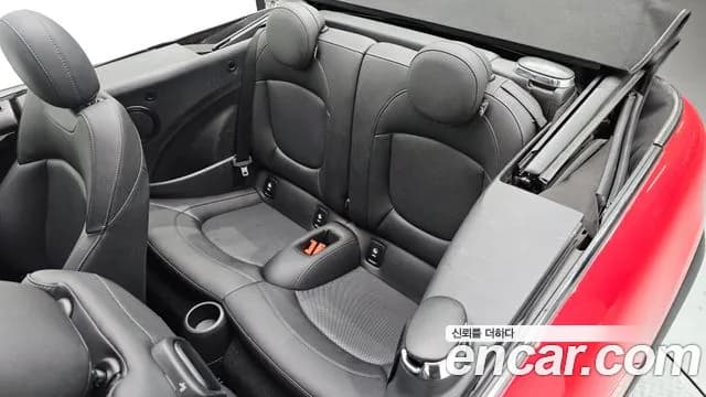 2024 Mini Cooper Convertible Classic Sold VIN WMW31DL06R3S09815 – photo 26 2024 Mini Cooper Convertible Classic Sold VIN WMW31DL06R3S09815 – photo 26