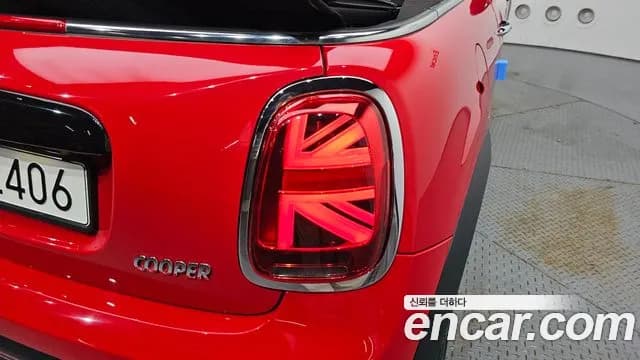 2024 Mini Cooper Convertible Classic Sold VIN WMW31DL06R3S09815 – photo 32 2024 Mini Cooper Convertible Classic Sold VIN WMW31DL06R3S09815 – photo 32