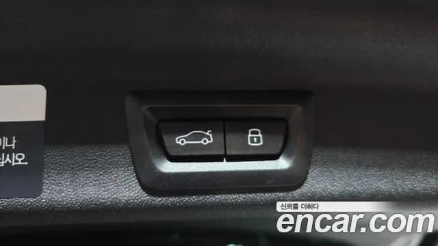 2025 Mini Cooper S Countryman 3rd Gen ALL4 JCW Sold VIN WMW31GA09S7S71664 – photo 15 2025 Mini Cooper S Countryman 3rd Gen ALL4 JCW Sold VIN WMW31GA09S7S71664 – photo 15