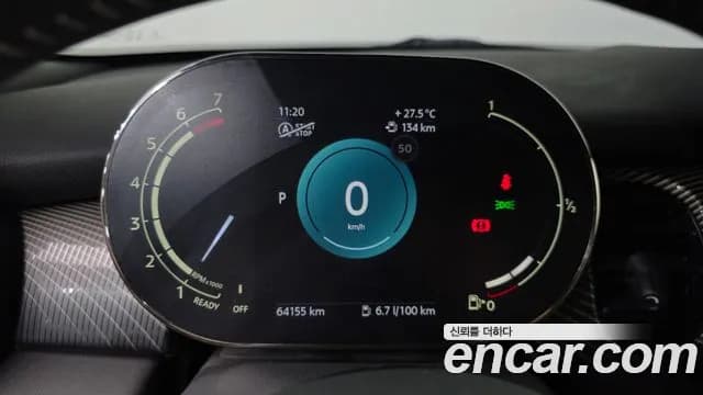 2023 Mini Cooper 3Door Resolute Edition Sold VIN WMW41DH01P2U14054 – interior seats 2023 Mini Cooper 3Door Resolute Edition Sold VIN WMW41DH01P2U14054 – interior seats