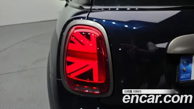 2023 Mini Cooper 3Door Resolute Edition Sold VIN WMW41DH01P2U14054 – engine bay 2023 Mini Cooper 3Door Resolute Edition Sold VIN WMW41DH01P2U14054 – engine bay