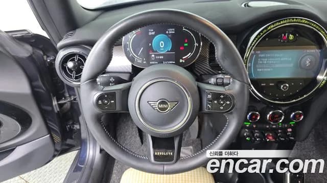 2023 Mini Cooper 3Door Resolute Edition Sold VIN WMW41DH01P2U14054 – photo 12 2023 Mini Cooper 3Door Resolute Edition Sold VIN WMW41DH01P2U14054 – photo 12