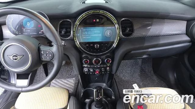 2023 Mini Cooper 3Door Resolute Edition Sold VIN WMW41DH01P2U14054 – photo 29 2023 Mini Cooper 3Door Resolute Edition Sold VIN WMW41DH01P2U14054 – photo 29